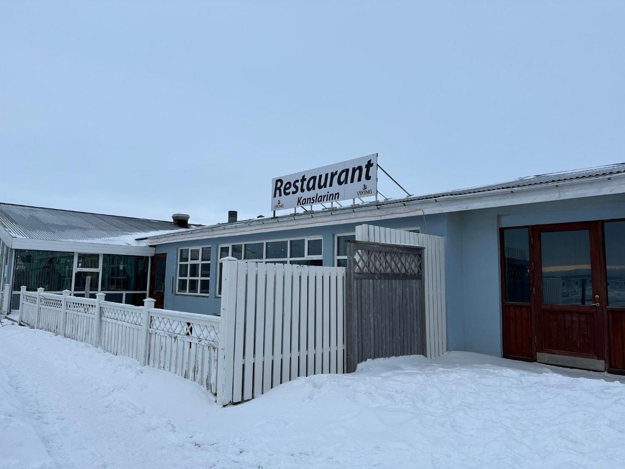 Kanslarinn Hostel Hella Exterior foto